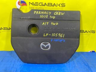 Крышка двс декоративная MAZDA PREMACY CREW LF 1 ракурс