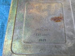 Блок управления efi MITSUBISHI STARION A183A G63B MD003924 2 ракурс