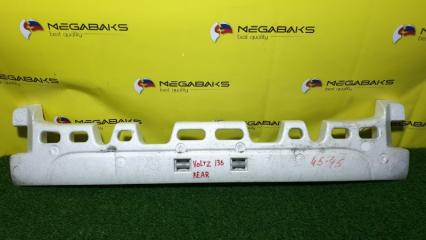 Пенопласт в бампер задний TOYOTA VOLTZ ZZE137 52615-01060 1 ракурс