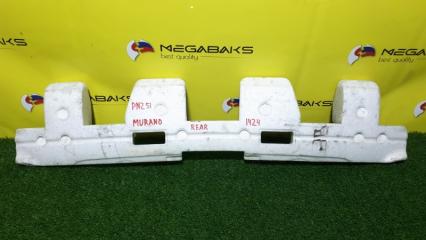 Пенопласт в бампер задний NISSAN MURANO PZ51 85090-1AA0A 1 ракурс
