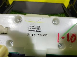 Блок управления климат-контролем NISSAN SKYLINE KV36 28395JK05B 5 ракурс