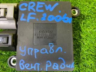 Электронный блок MAZDA PREMACY CREW 499300-3330 4 ракурс