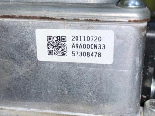 Главный тормозной цилиндр NISSAN FUGA HY51 VQ35HR 460071MG5B 4 ракурс