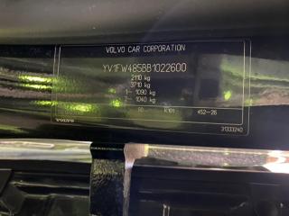 Nose cut VOLVO V60 2010-2013 FW B4164T 1 ракурс