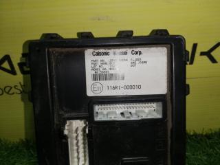Электронный блок NISSAN ATLAS F24 284B1MA01A 2 ракурс