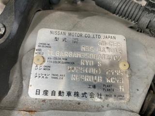 Nose cut NISSAN STAGEA M35 VQ25DD AXIS, I MODEL, OBVES 1 ракурс Nose cut NISSAN STAGEA M35 VQ25DD AXIS, I MODEL, OBVES 1 ракурс