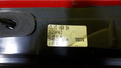 Стоп-сигнал левый VOLVO V60 FW48 31214963 4 ракурс