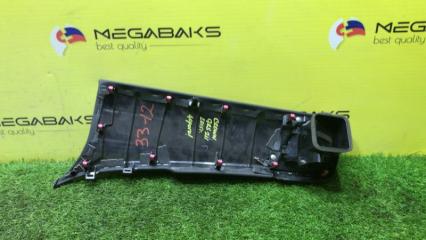 Накладка на торпеду TOYOTA CROWN GRS211 55480-30050 2 ракурс