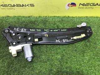 Стеклоподъемник левый задний BMW 7-SERIES E65 N62B44A 1 ракурс
