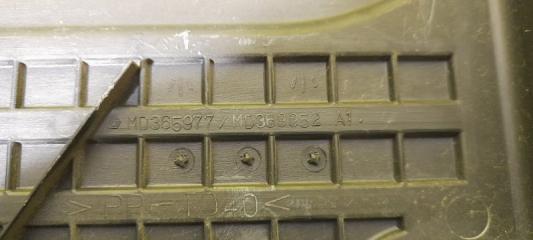 Кожух грм MITSUBISHI PAJERO IO H77W 4G94 MD365977 3 ракурс