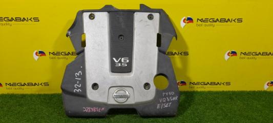 Крышка двс декоративная NISSAN FUGA PY50 VQ35HR 14041 JK20A 1 ракурс