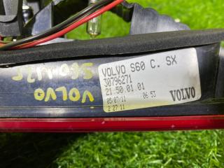 Стоп-вставка левая VOLVO S60 FS48 30796271 3 ракурс
