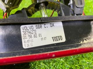 Стоп-вставка правая VOLVO S60 FS48 30796272 3 ракурс