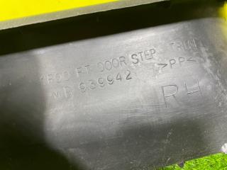 Подножка правая MITSUBISHI DELICA PD6W MB939942 4 ракурс