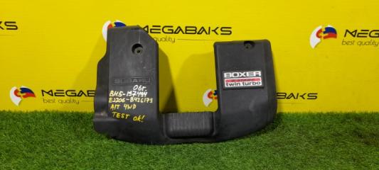 Крышка двс декоративная SUBARU LEGACY BH5 EJ206 14025AA130 1 ракурс