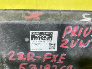 Блок управления efi TOYOTA PRIUS ZVW30 2ZR-FXE 89661-47200 3 ракурс