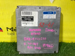 Блок управления efi TOYOTA ALPHARD ATH10 2AZ-FXE 89661-58050 1 ракурс