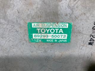 Блок управления подвеской TOYOTA CELSIOR UCF21 1UZ-FE 89293-50072 3 ракурс