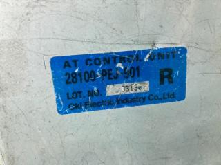 Электронный блок HONDA CAPA GA4 D15B 28100-PEJ-901 3 ракурс