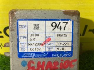 Электронный блок MITSUBISHI CHARIOT GRANDIS N94W 4G64 MR420947 3 ракурс