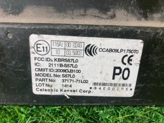 Электронный блок SUZUKI SWIFT ZC72S 2111B-S57L0 3 ракурс