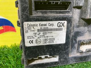 Электронный блок NISSAN NOTE E12 HR12DE 284B13VA2A 3 ракурс