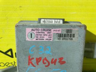 Блок круиз-контроля HONDA LEGEND KA7 C32A 36700-SP0-J01 3 ракурс