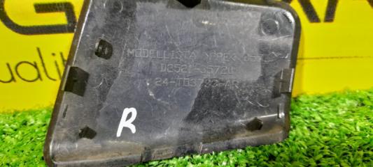 Заглушка бампера правая передняя TOYOTA PRIUS ZVW30 D2521-35720 2 ракурс Заглушка бампера правая передняя TOYOTA PRIUS ZVW30 D2521-35720 2 ракурс