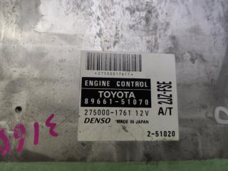 Блок управления efi TOYOTA PROGRES JCG11 2JZ-FSE 89661-51070 2 ракурс Блок управления efi TOYOTA PROGRES JCG11 2JZ-FSE 89661-51070 2 ракурс