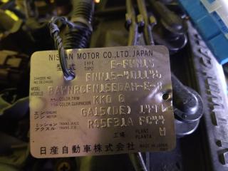 МКПП NISSAN PULSAR FNN15 GA15DE 320101M008 4 ракурс