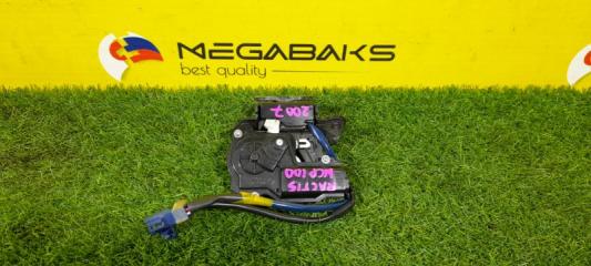 Замок 5-й двери TOYOTA RACTIS NCP100 69350-52320 1 ракурс