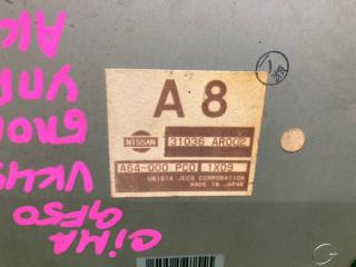 Блок управления акпп NISSAN CIMA GF50 VK45DD 31036 AR002 4 ракурс