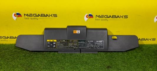 Защита замка капота FORD EXPLORER U152 1L248C291AF 1 ракурс Защита замка капота FORD EXPLORER U152 1L248C291AF 1 ракурс