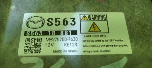 Блок управления акпп MAZDA AXELA BMLFS S5 S56318881 4 ракурс