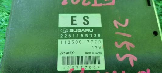 Блок управления efi SUBARU LEGACY BP5 EJ203 22611AN120 3 ракурс