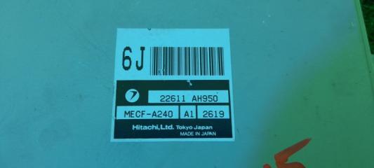 Блок управления efi SUBARU IMPREZA GG3 EJ152 22611 AH950 3 ракурс