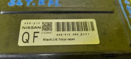 Блок управления efi NISSAN PRESAGE TNU31 QR25DE A56-V12 3 ракурс