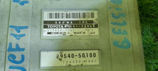Блок управления abs TOYOTA CELSIOR UCF11 1UZ-FE 89540-50100 3 ракурс