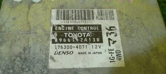 Блок управления efi TOYOTA MARK II GX115 1G-FE 89661 2A130 3 ракурс