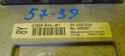 Блок управления efi HONDA STEP WAGON RG1 K20A 37820 RTA J67 3 ракурс