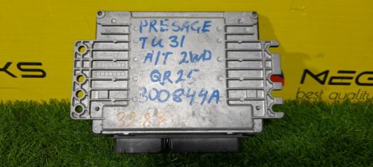 Блок управления efi NISSAN PRESAGE TU31 QR25DE A56-V12 2 ракурс