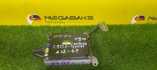 Электронный блок TOYOTA CENTURY VG40 5V-EU 89221-40011 1 ракурс