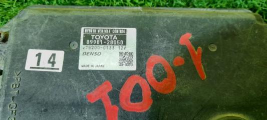 Блок управления efi TOYOTA ESTIMA AHR20 2AZ-FXE 89981-28050 3 ракурс
