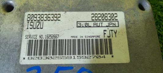 Блок управления efi ISUZU BIGHORN UBS73 4JX1 8093836392 3 ракурс