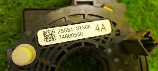 Шлейф-лента air bag NISSAN LANNIA 2015-H.B U15Z HR16 255543TS0A 4 ракурс