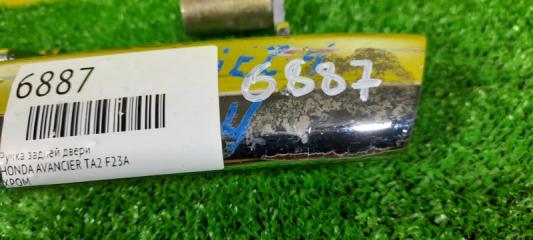 Ручка задней двери HONDA AVANCIER TA2 F23A 2 ракурс