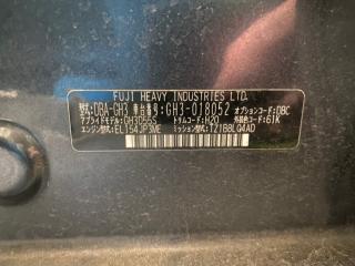 Nose cut SUBARU IMPREZA GH3 EL154 1809 1 ракурс