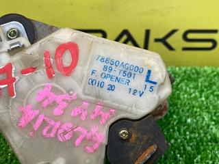 Замок лючка бензобака NISSAN CEDRIC Y34 78850AG000 2 ракурс