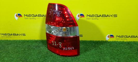 Стоп-сигнал правый HONDA MDX YD1 J35A P2964 2 ракурс