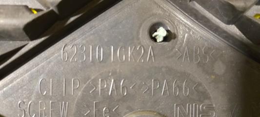 Решетка радиатора SUZUKI LANDY SNC25 623101G2A 5 ракурс